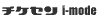 i-mode