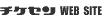 web site